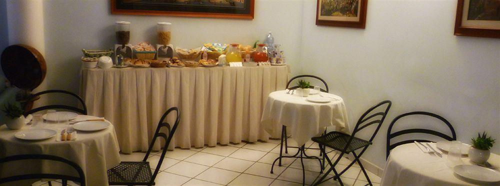 B&B Terra Mia Napoli Dış mekan fotoğraf